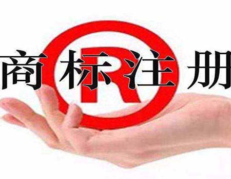 遭受国外抢注的普遍处理方法及版权代理的角色